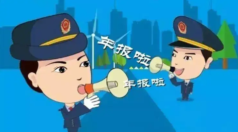 2018年度南宫市图书馆公共文化服务开展情况年报
